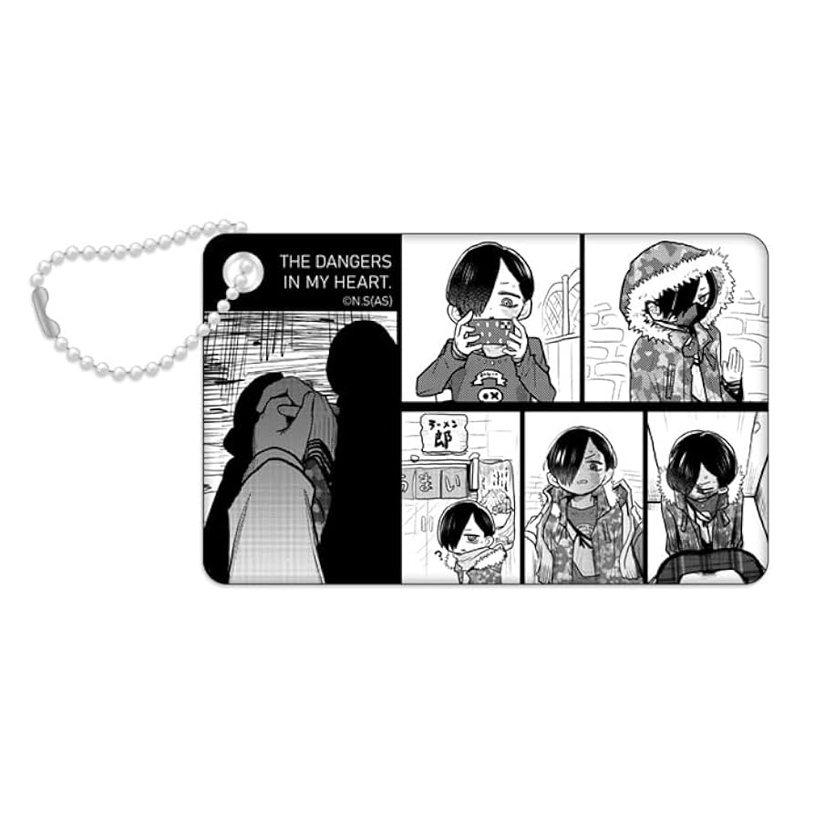 Amazon.co.jp: 僕の心のヤバイやつ パスケース 市川京太郎